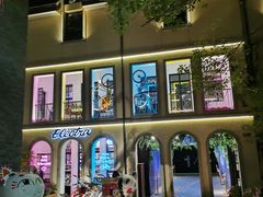-徐家汇源景区-衡山坊