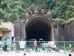 -816工程景区