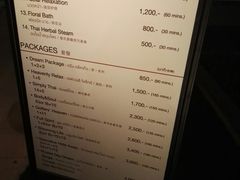 -Let's Relax Spa(Phuket 3rd Street)