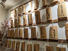 -正南齐北·老街糯米团(洪崖洞店)