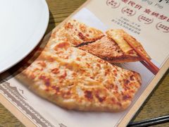 -河沿肉饼Beijing Pie(锡拉胡同店)