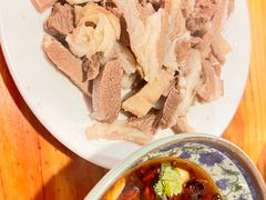 -三中高皇羊肉馆