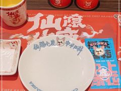 -仙隐小鹿中华料理(南宁万象城店)