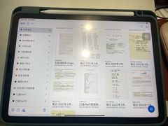 -启德考培雅思托福留学(香洲校区)