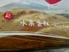 -凯司令西点房(虹桥路站店)