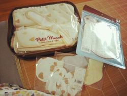 -爱婴室(上海浦建路店)