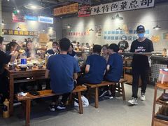 -楠火锅(仁恒梦中心店)