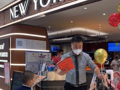 -纽约客美式餐厅(新奥购物中心店)