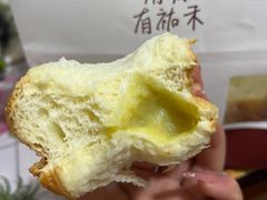 -UH祐禾(光谷世界城店)
