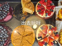 -BAKER&SPICE(BFC外滩金融中心店)