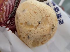 -墨茉点心局(喜盈门范城店)