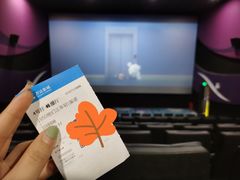 -万达影城(潮阳中华路店)
