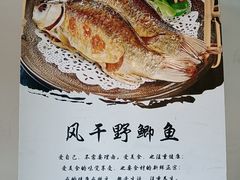 -百鲜楼(藏龙岛店)