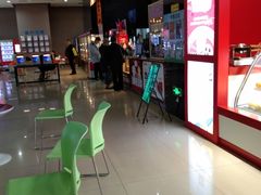 -幸福蓝海国际影城(崇安寺T12店)