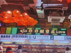 -大芊金重庆串串火锅(南京路店)