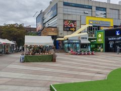 -证大大拇指广场(芳甸路店)