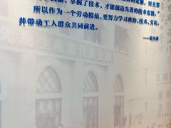 -荔湾博物馆