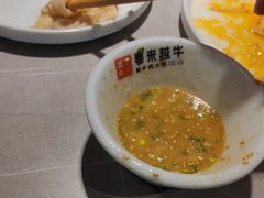 -宴全牛粤来越牛潮汕鲜牛肉火锅(海州万达广场店)