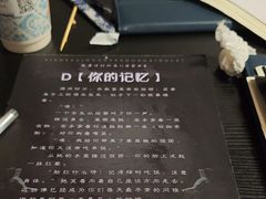 -剧狐剧本杀·月球探案馆(人民广场1号店)
