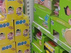 -TOYSRUS玩具反斗城(广州IGC天汇广场店)