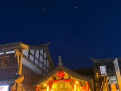 -大小河街