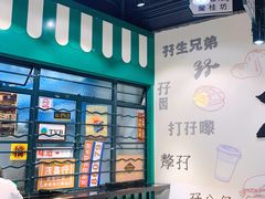 -孖记茶档·热腾茶餐(荔湾领展广场店)