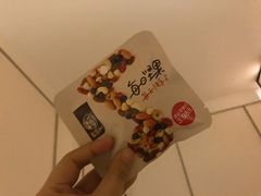 -常乐·对症推拿(解放碑英利大融城店)