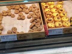 -泸溪河桃酥(江宁太阳城店)