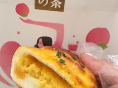 流沙奶黄-奈雪的茶(skp店)