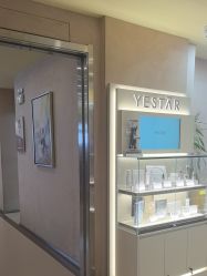-Yestar艺星整形
