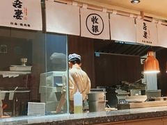 -吾妻拉面•和风食堂(群光广场店)