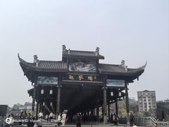 -恩阳古镇