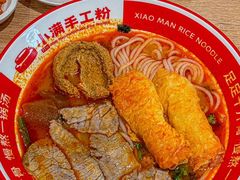 -小满手工粉(北京富力广场店)