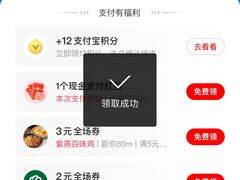 -狮龙啤酒烧烤屋(建二路店)