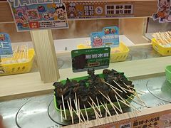 -串士多·回转小火锅(长安方圆荟店)