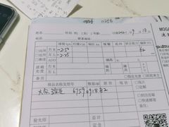 -沫芮眼镜·蔡司官方授权店(人民广场店)