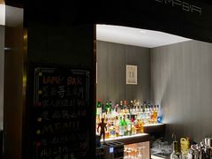 -LAMP BAR 水烟音乐酒吧