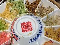 -怪噜范·老贵阳街头名小吃(鸿通城店)