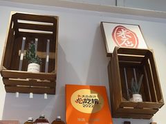 -米店·云南菜(南门店)