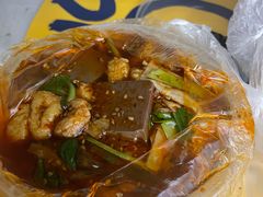 -夫妻串店(和睦路店)