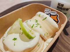 -狐狸和向日葵(北京路店)