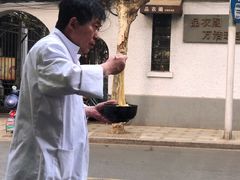 -万寿斋(山阴路店)
