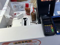 -薛记炒货(印象济南店)
