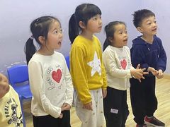 -I-Shine英语国际教育(大三林中心)