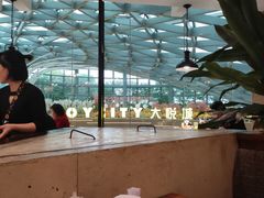 -汉巴味德(大悦城店)