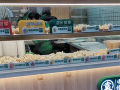 -袁记云饺(友谊路店)