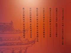 -钱王祠