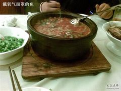 蕾香石板条-大蓉和(一品天下店)