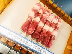 -很久以前羊肉串(昌里路三钢里店)