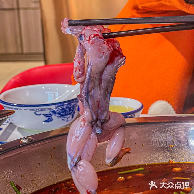 🤣不会吧，还有人没吃过二郎田鸡🐸